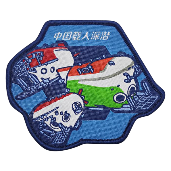 Woven Patches